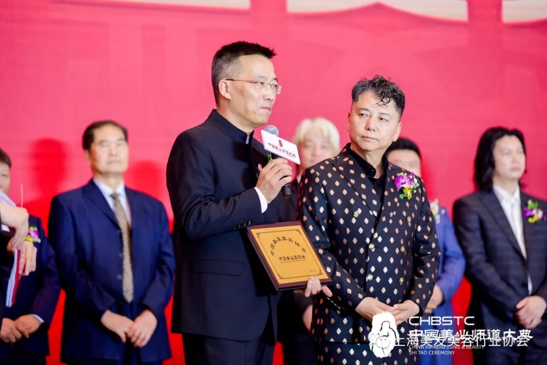副会长陶然,安光哲,杨勤颖,会启航仪式于江苏省无锡市梁溪区盛岸西路