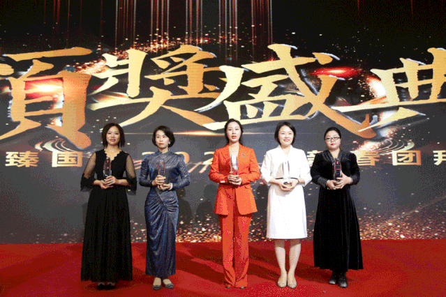 易家团圆夜,臻情相约时——易臻国际2020年迎新春团拜会!
